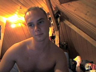 nice guy191 - Surfen und Angeln. - Hier bekommst Du das, was Du Dir schon lange gew�nscht hast. Ich bin f�r alles offen und jeder Zeit bereit, Dir Deine Tr�ume zu erf�llen. EGAL WO - EGAL WANN - EGAL WIE, TRAU DICH!! - Alter: 29 / Skorpion - Gr&ouml;&szlig;e: 175 / sportlich - Geschlecht: m�nnlich - Ausrichtung: homosexuell - Haare: br�nett / kurz - Piercing: keins - BH-Gr&ouml;&szlig;e:  - Hautfarbe: weiss - Augen: blau - Rasur: vollrasiert
