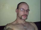 s&uuml;&szlig;er boy 82