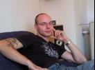 s&uuml;&szlig;er boy 82